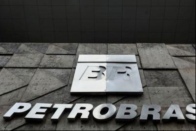 União vai receber R$ 210 milhões por petróleo de campo do pré-sal